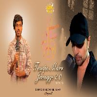 Tumpe Marr Jaengge 2 0 New Hindi Song 2023 By Amarjeet Jaikar Poster